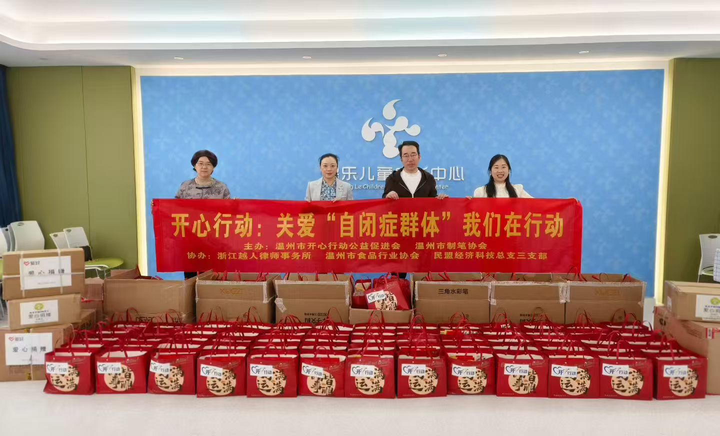 1779415804046543.jpg 微信图片_20260522100303_751_24.jpg