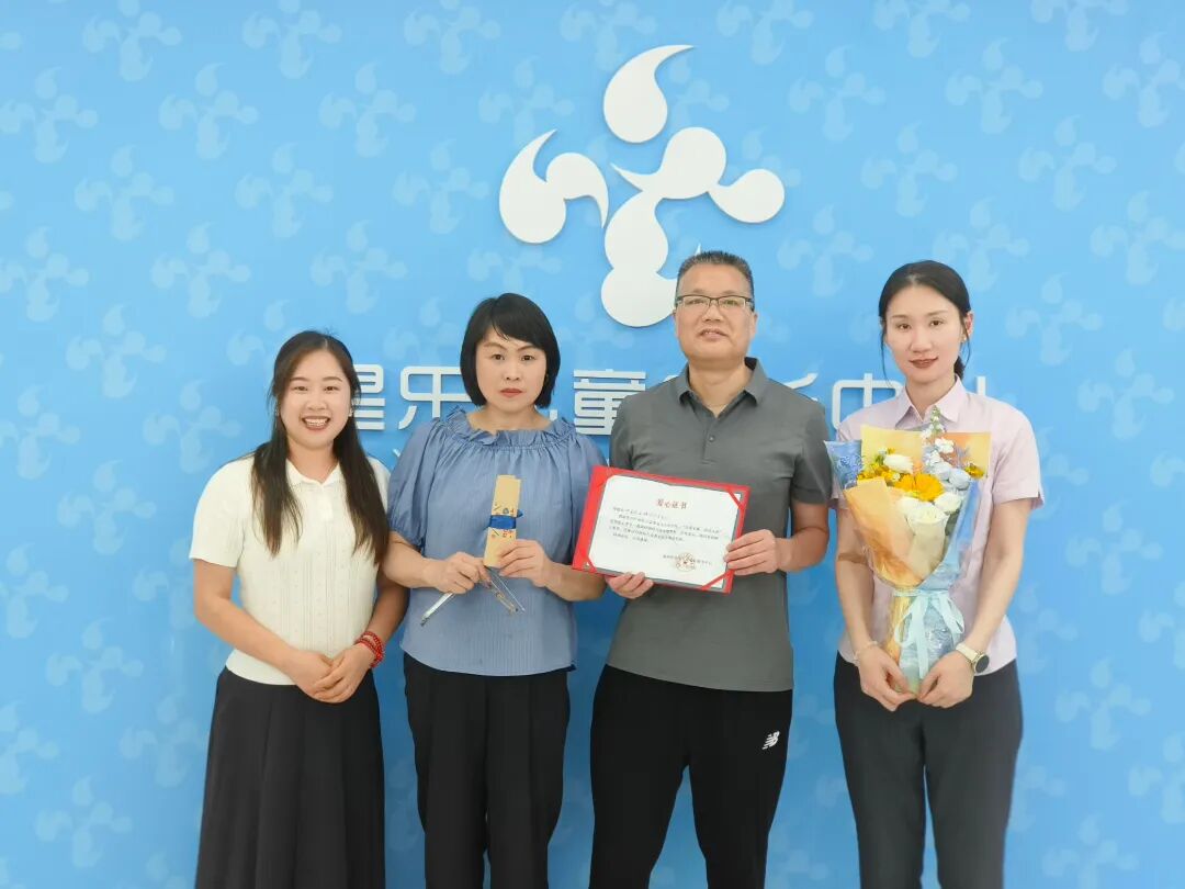 1779418897958813.jpg 微信图片_2026-05-22_110040_990.jpg